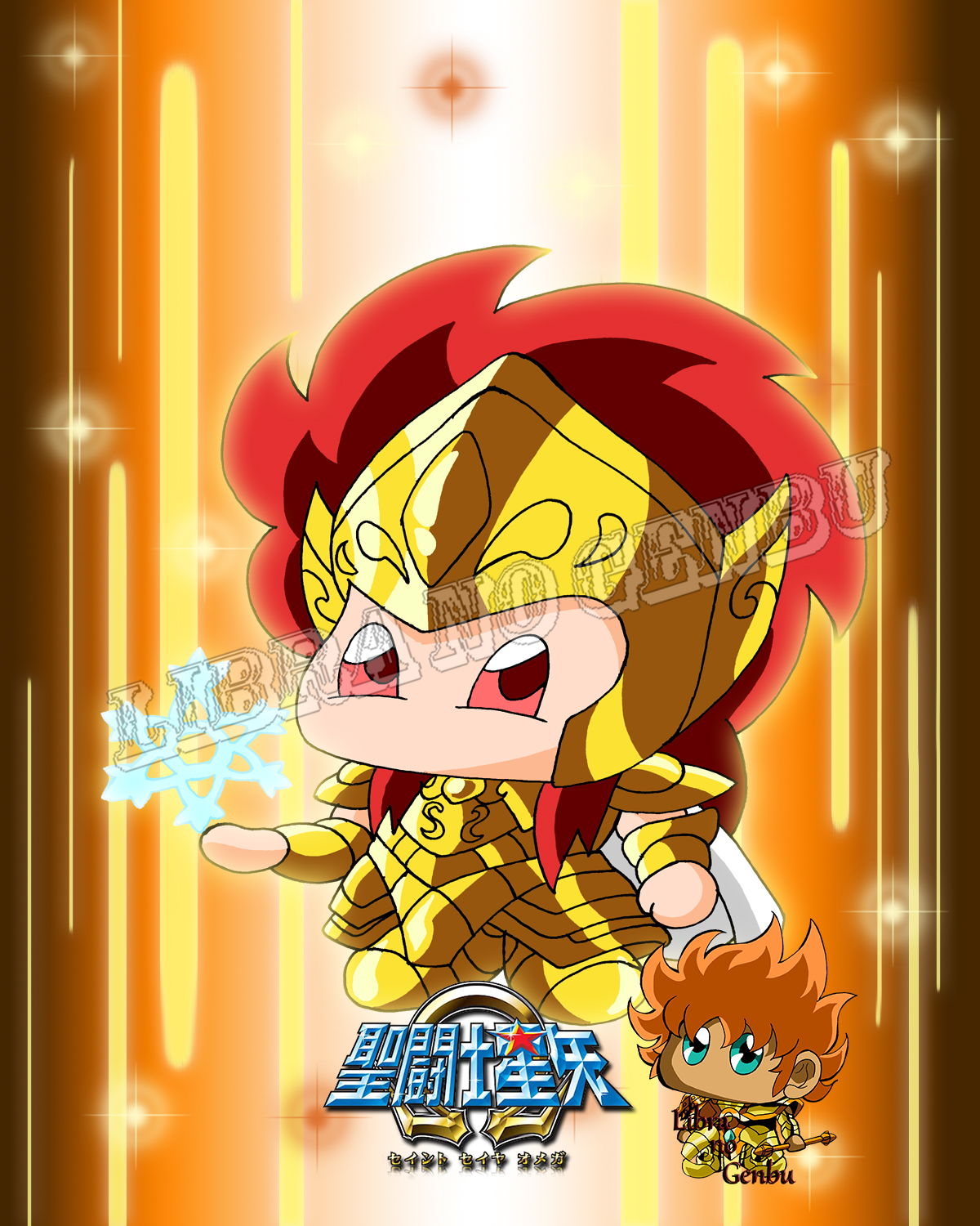 Fanarts - Saint Seiya Omega, Pharaon Website